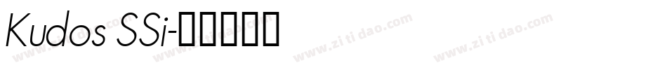 Kudos SSi字体转换